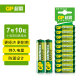 超霸（GP）7号电池10粒七号碳性干电池适用于低耗电玩具/闹钟/遥控器/手电筒/收音机 7号/AAA/R03商超同款