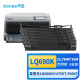 天色LQ690K/LQ-680K2色带架 6支装适用爱普生EPSON LQ-680KII LQ675KT LQ106KF针式打印机色带