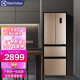 伊莱克斯冰箱（Electrolux）310升多门冰箱法式对开门风冷无霜一级能效变频变温抽屉家用大容量 EHE3209TD
