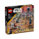 乐高（LEGO）积木星球大战75372克隆人士兵与机器人7岁+儿童玩具生日礼物上新