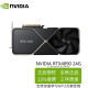 英伟达（NVIDIA） RTX40系列 3090 4090 4090D 4080S 涡轮显卡单风扇涡轮公版Ai深度学习计算卡GPU运算加速显卡 NVIDIA RTX4090 24G公版