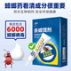 拜乐（Biokiller） 拜乐生物杀蟑饵剂蟑螂药灭蟑灭蟑驱蟑药膏粉剂胶饵蟑螂屋蟑螂药 拜乐买二送一只原品