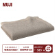 MUJI 棉 蜂窝纹多用布 沙发罩 桌布沙发毯盖巾 米色 2S 220*260cm