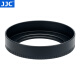 JJC 相机遮光罩 适用于尼康Z 40mm F2/28mm F2.8 (SE) 镜头ZF Z7II Z6II ZFC Z50 Z7 Z6 Z30保护配件 遮光罩