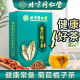 同仁堂（TRT）菊苣栀子茶 菊苣根 栀子茶  小袋装冲泡方便 中老年养生茶 【30袋】*1盒