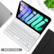 GOMI适用iPadmini2键盘保护套ipad迷你苹果mini6/5/4平板电脑保护壳磁吸蓝牙 雅致黑+白键盘 iPad Mini1/2/3(7.9英寸)