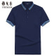 雅戈尔 T恤男士 2020夏季青年男休闲短袖T恤 GSPC533019FCA 深蓝 2XL