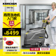KARCHER 德国卡赫 手推式洗地机洗地吸干机擦地机 适用于机场火车站工厂商场宾馆超市 BD43/25标准版 