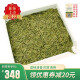 狮梅（shimei） 2022新茶上市狮梅牌茶叶绿茶 明前特级西湖龙井茶梅家坞春茶（梅字D）100g