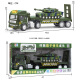 林达LD城市服务车交通运输工程机械模型玩具男孩礼物 8030-25军事运输坦克车