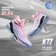 【KT7-LA】安踏氮科技篮球鞋男冬季汤普森男鞋实战碳板运动鞋子官方旗舰网店 LA-4 39