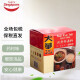 大华（TAI HUA）新加坡特产进口大华肉骨茶汤料汤包排骨煲汤香料调料32g*6/盒