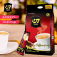G7美式特浓速溶咖啡粉越南进口三合一原装袋装咖啡条 1600g（100条装）