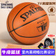 斯伯丁(SPALDING)牛皮7号篮球77-015Y