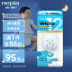 妮飘（Nepia）Whito12小时拉拉裤 XL38片（12-17kg）婴儿尿不湿