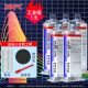 ergo【瑞士进口】强力铸工胶耐高温焊接ab胶水防水沾不锈钢堵漏修补剂 【工装套】5支装