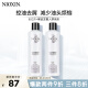丽康丝（NIOXIN）1号强效控油洗发水 护发快速去屑止痒男女通用大容量洗发露300ML