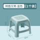 茶花小板凳儿童凳子塑料矮凳换鞋凳浴室洗衣凳0818 新款蓝色-1张