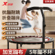 特步（XTEP）蹦蹦床家用折叠儿童成人健身扶手跳床宝宝弹跳训练运动可折叠. 1米 可折叠蹦床