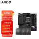 AMD 锐龙 7800X3D 7950X3D 搭技嘉B650X670 主板CPU套装 技嘉B650M AORUS PRO AX 电竞雕 锐龙7 7800X3D 盒装CPU