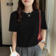 别语宽松短袖t恤女短款露脐夏季新款韩版纯色潮流上衣 黑色 M (95-112斤)