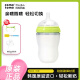 可么多么（COMOTOMO）韩国原装进口硅胶奶瓶仿母乳自然实感新生儿防胀气奶瓶耐摔 绿色250ml【3-6月】【美版】