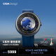【5月31日20点预售】CIGA design玺佳机械表U系列 蓝色星球 钛合金版 GPHG挑战奖 地球表 男士自动机械手表