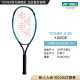 YONEX/尤尼克斯 YJ25GE 22年新款 青少年网球拍yy 天蓝色G0(约245g)(成品拍)