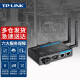 TP-LINK 普联双频无线客户端工业级网桥5G户外WiFi传输覆盖AP智能设备wifi接收器双天线 TL-CPE300D工业级 2.4G&5G可选