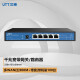 艾泰（UTT） 518G全千兆多WAN口宽带叠加上网行为管理PPPOE认证企业级网关有线路由器