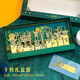 沐苼三星堆文创金属书签礼盒高档精致创意中国特色礼物送老外生日礼物女文创伴手礼纪念品送老师学生 新款三星堆书签全套【10枚礼盒+礼袋】