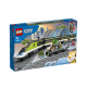 乐高（LEGO）积木 儿童拼装玩具模型城市智能电动轨道火车男孩女孩儿童节礼物 60337 特快客运列车