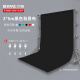  贝阳(beiyang)3*6米黑色宽幅涤棉背景布摄影加厚拍照影视绿幕直播间纯色背景墙抠像布补光灯拍摄道具黑布