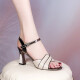 奢迪卡（SHEDIKA）奢侈女鞋品牌鱼嘴高跟凉鞋女夏季新款粗跟一字扣露趾百搭拼色鞋子 白色7.5cm 37 精美礼盒