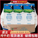 科迪纯牛奶原生牧场200ml*24盒家庭装牛奶早餐奶盒装 科迪纯牛奶盒装200ml*24盒 科迪纯牛奶盒装