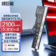 绿巨能（llano）适用联想ThinkPad T470 T480 A475 A485笔记本电池 01AV421 01AV489 SB10K97578电脑内置电池