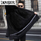 凯撒（KAISER）海宁派克服男貂皮大衣男士可拆卸整貂水貂内胆中长款高端皮草外套 黑色 XL