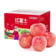烟台红富士苹果 脆甜多汁 9斤礼盒装 一级铂金大果 单果220g以上 新鲜生鲜苹果水果