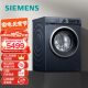西门子(SIEMENS) 10公斤变频滚筒洗烘一体机 热风除菌 蒸汽护理 智控烘干（湖蕴蓝）XQG100-WN52A1X14W