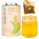 茗花有主玉米须茶8克X12包每罐装茶花草茶叶冷泡热泡水喝的