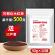 BESSN丰年虾卵可孵化大红卵超细卵卤虫新卵鱼苗孔雀斗鱼开口饲料 高干度 大红卵500g+11件套