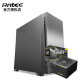 安钛克（Antec）P10C P20C电竞机箱支持Type-C 360水冷 左右互换开门  P10 C 单机箱