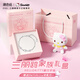 潮色绘三丽鸥hellokitty银手链女生毕业礼物女孩子生日礼物手链女儿6029