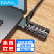 NVV 笔记本电脑锁 HP惠普Nano电脑锁 适用联想小孔5*2.6mm防盗锁安全密码锁NL-13