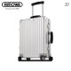 RIMOWA日默瓦登机箱CLASSIC复古系列拉杆箱 银色铝框旅行行李箱 20英寸/97152004