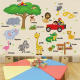 卡通动物墙贴纸儿童房宝宝房间婴儿墙面装饰可爱幼儿园贴画3d立体 SK9084动物字母