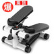 曼影（MANYING）踏步机家用液压小型运动健身器材原地踩踏登山脚踏机迷你GK1 黑白
