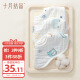 十月结晶婴儿口水巾0-1岁宝宝围嘴印花纱布新生婴儿童吸水薄款透气3条