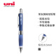三菱（uni）摇摇出芯自动铅软胶笔握学生活动铅笔M5-619GG 0.5mm 蓝胶蓝杆