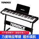 特伦斯 Terence PT-611智能电子琴成人儿童便携式61键电钢